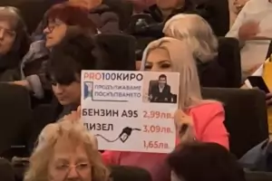 Тиймбилдингът на Борисов срещу “PRO100КИРО“ и “Кокорчо“ продължава