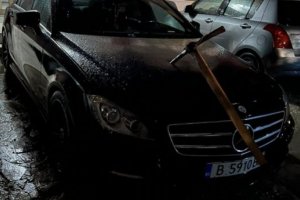 ПРОСТО КИРКА От партия Възраждане  обявиха че кирката в капака на