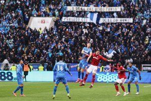 Финалът за купата на България между ЦСКА София и Левски ще