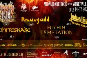 Евтините билети за "Уайтснейк" и "Джудас Прийст" са до Великден