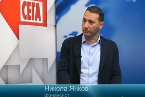 Хапчета срещу криза, или бедните ще субсидират богатите