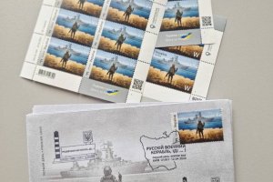 И броят и съдбата на моряците на борда на крайцера