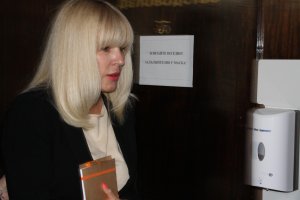 Окръжният съд в Благоевград разреши екстрадицията на бившата румънска министърка