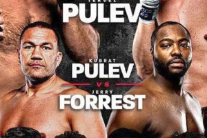 Кубрат Пулев е много добър боксьор но вече е възрастен