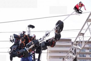 Японската железопътна компания West Japan известна като JR West представи