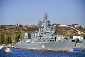 Пожар и взривове са повредили тежко флагмана на руската флота