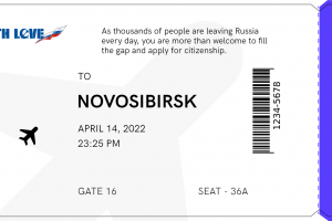 От началото на войната в Украйна активността на фалшивите профили