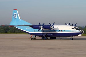 Украински товарен самолет Ан 12 на авиокомпания Мотор Сич Еърлайнс е