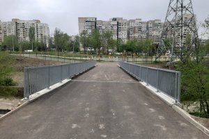 След дълго забавяне и различни перипетии мостът между столичния квартал
