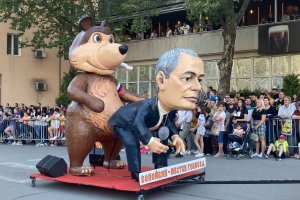 Ако се интересувате от хумор сатира и съвременно изкуство за