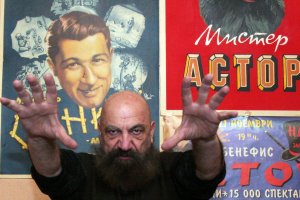 Известният илюзионист Астор е починал съобщи в своя профил във