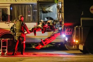 Генералният щаб на украинските въоръжени сили обяви че е проведена