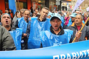 Българският протестен епос добави нова глава Нощта роди из мъртва