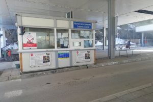 Покривът на ГКПП Гюешево протече заради обилните валежи през изминалата