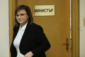 Корнелия Нинова обяви смяна на борда на директорите на ВМЗ