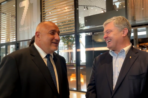 С необичайна дарителска акция се е включила ГЕРБ в помощ