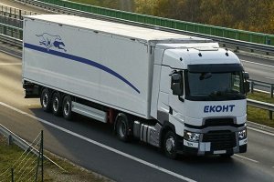 Услугите на куриерската фирма Еконт отново поскъпват Компанията обяви че качва