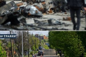 Украйна ще получи заеми грантове и по възможност дори приходите