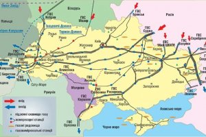 Украйна обяви че спира един от руските газопроводи за Европа