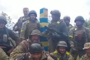 227 батальон на 127 а бригада териториалната отбрана на Харков изтласка