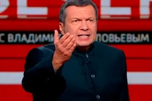 Руските държавни медии и изявените пропагандатори на войната в Украйна