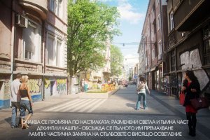 В Столичния общински съвет отново се подвига темата дали централната