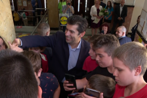 Светите братя Кирил и Методий завещаха на България най големия и