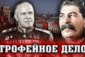 Наскоро един казахстански журналист Вадим Борейко обърна внимание че