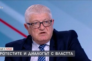 Нов вариант за сериозно увеличение на пенсиите от 1 юли