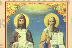 Столична библиотека с празнична програма в Деня на книжовността


