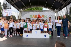 Осмото издание на Маратона на приятелството в Плевен бе запомнено