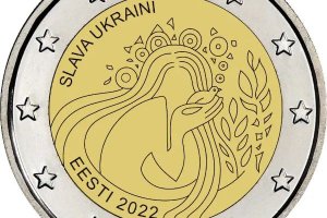 Естония ще пусне в обращение 2 милиона монети с номинал €2