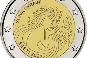 Естония пуска монета от 2 евро
с надпис "Слава Україні"