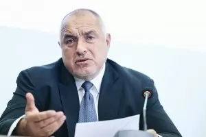 Ексдепутат внесе сигнал срещу Бойко Борисов заради "Неохим" 