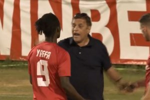 Нападателят Юсуфа Яфа който досега игра за тима от Първа