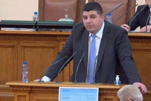 Демократична България иска държавата да поеме оперативен контрол или друг