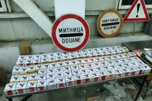 51 кг хероин бе заловен на Дунав  мост Видин