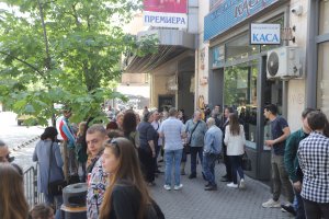 Младежкият театър Николай Бинев запазва сградата си изцяло Частта с