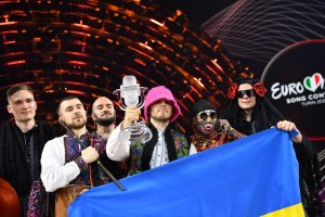 Евровизия 2023 няма да се проведе в Украйна която все