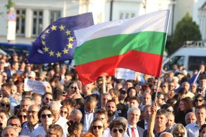 Близо два пъти повече българи биха предпочели страната ни да