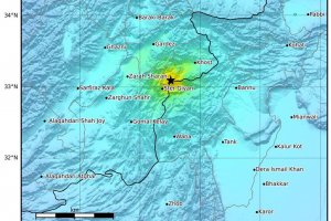 255 души са загинали при земетресението в Афганистан тази нощ