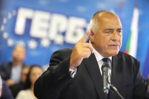 ГЕРБ си има лидер избран преди 3 месеца Аз съм