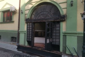 Рано тази сутрин бе подпален българският културен център Иван Михайлов