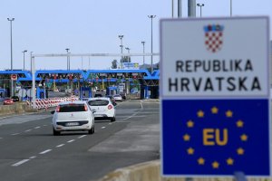 Съветът на ЕС възложи днес на Европейския парламент да изготви