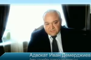 Списъкът "Магнитски" скоро
ще набъбне с още лица и фирми