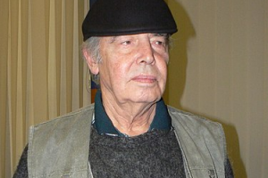 Общинския съвет на Асеновград провъзгласи за почетен гражданин наблюдателя на