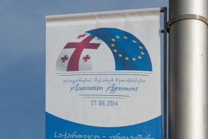 Грузинците подготвят за днес масов митинг в подкрепа на членството