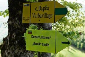 Родопите са толкова богата планина че цял живот няма да