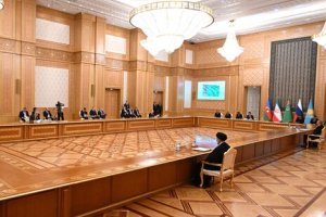 В столицата на Туркменистан Ашхабад се състоя срещата на