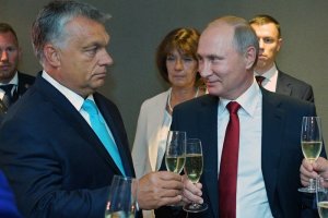 Унгария и Сърбия преразглеждат отношенията си с Русия
